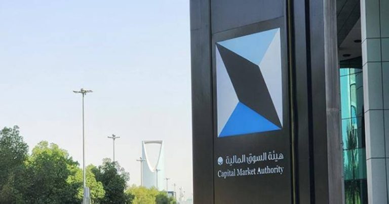 فتح حسابات استثمارية للشباب تحت 18 عامًا لتعزيز الثقافة المالية المبكرة