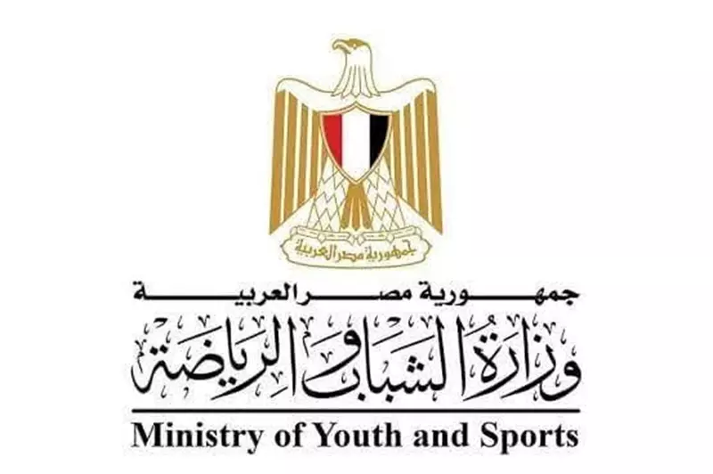 قرارات وزارة الرياضة الجديدة تعزز إشراف القضاء وتعدل لوائح الأندية الرياضية