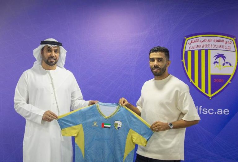 كريم البركاوي ينتقل من الزمالك إلى صفوف نادي الظفرة الإماراتي
