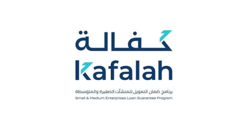 “كفالة” تسهم في نمو منتج قطاع الترفيه بنسبة 98% بتمويل يتجاوز 304 ملايين ريال
