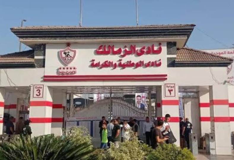 كمال شعيب يؤكد حق الزمالك في أرض 6 أكتوبر ويعلن عن تظلم جديد