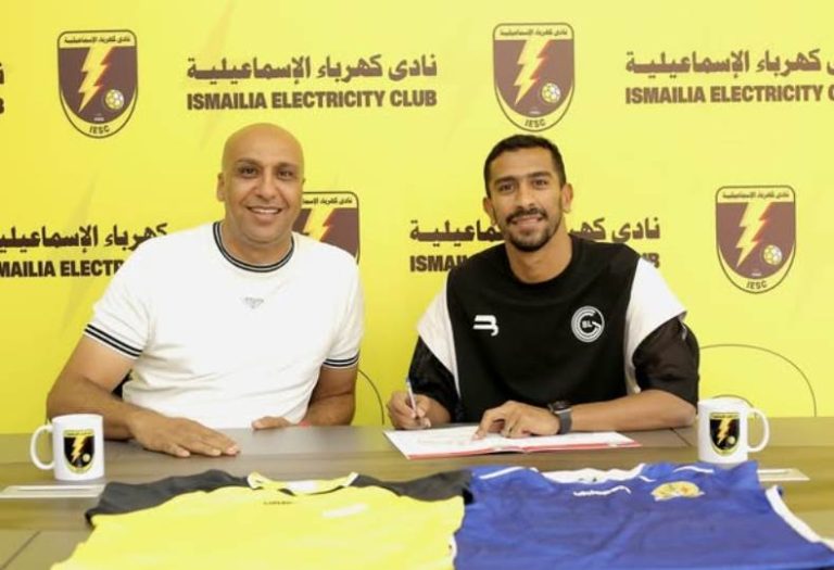 كهرباء الإسماعيلية يرحب بانضمام اللاعب إسلام عبد النعيم إلى صفوفه الجديدة