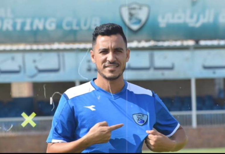 كورة بلس تؤكد انضمام إبراهيم حسن لاعب الزمالك السابق إلى القناة