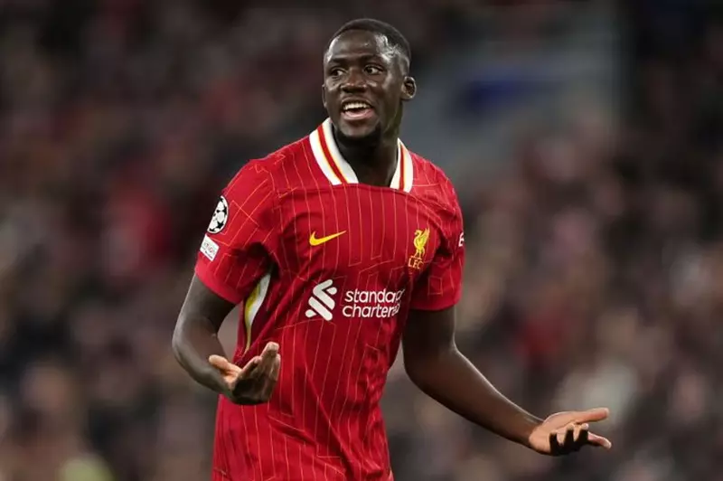 ليفربول يرفض تجديد عقد كوناتي وريل مدريد يترقب تطورات الصفقة