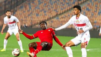 الزمالك ضد مودرن سبورت