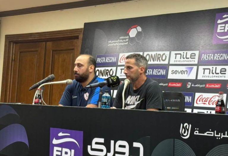 مدرب الزمالك: عدم استغلال الفرص عطل الفوز أمام المقاولون في المباراة