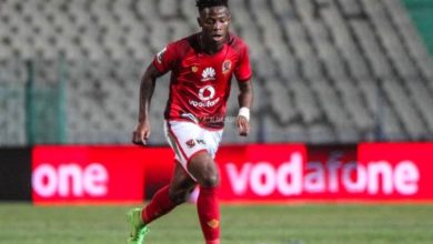 باكاماني مهالامبي
