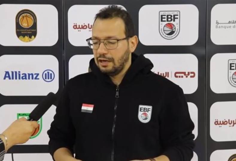 مدرب منتخب مصر لكرة السلة: نستعد بقوة للتحديات في دور الثمانية