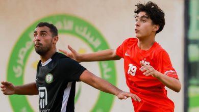 مسار