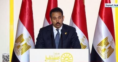 مستقبل مصر مشرق: “وش السعد” يعزز استثمار الأسهم في استصلاح الأراضي والمطاحن بالبورصة