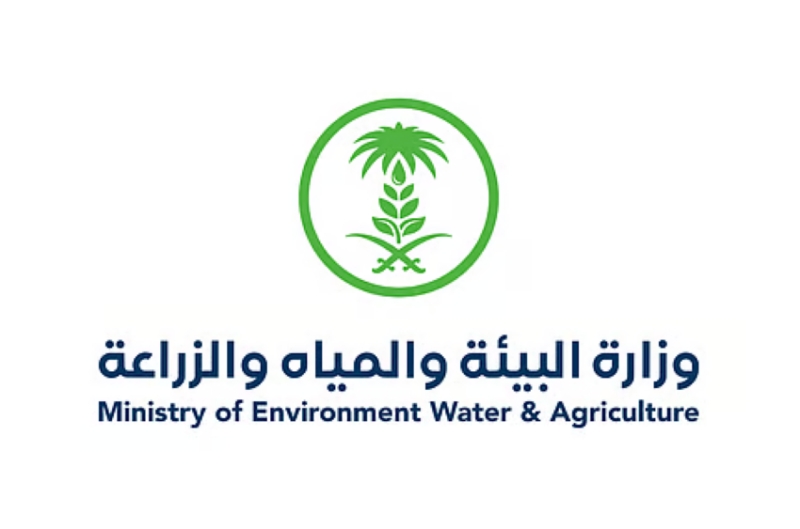 مشروع إعادة استخدام مياه الصرف الصحي المعالجة يطرح عبر منصة “استطلاع” من قبل “البيئة”