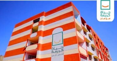 مشروعات ضخمة بـ25 مليار جنيه تعزز “حياة كريمة” بمساهمة شركات القابضة للتشييد والتعمير