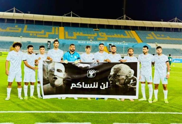 مصر تتألم بفراق ميمي عبد الرازق والوفاء للسيد حسن في لحظة إنسانية مؤثرة