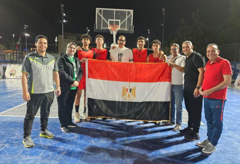 مصر تحقق إنجازًا رياضيًا جديدًا بذهبية بطولة السلة 3×3 بالأردن
