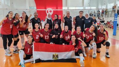 منتخب مصر للناشئات تحت 16 عامًا