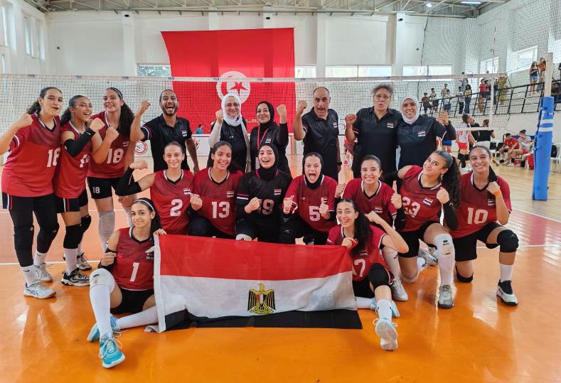 مصر تحقق إنجازًا كبيرًا بتتويجها ببطولة إفريقيا للناشئات في الكرة الطائرة