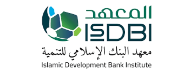 معهد البنك الإسلامي للتنمية يفتح أبوابه لتلقي طلبات برنامج ريادة الأعمال الجديد