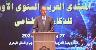 مقترح مصري ينشئ مجلس وزراء العرب للذكاء الاصطناعي