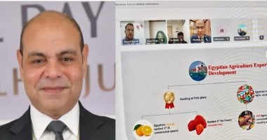 مكتب التجارة يستكشف فرص رمان مصر في الأسواق الهندية