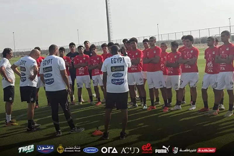 منتخب مصر تحت 17 عامًا ينهى تدريباته في الطائف استعدادًا لكأس الخليج المنتظر