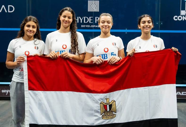 منتخب ناشئات الاسكواش يحقق إنجازاً تاريخياً بالتتويج ببطولة العالم بعد انتصاره على هونج كونج