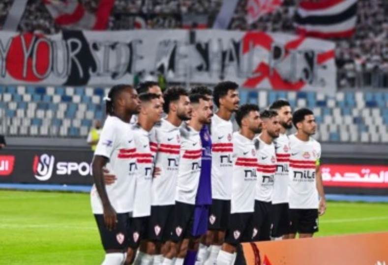 موعد مباراة الزمالك والمقاولون العرب في الدوري المصري والقناة الناقلة لهما
