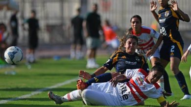 الأهلي والزمالك