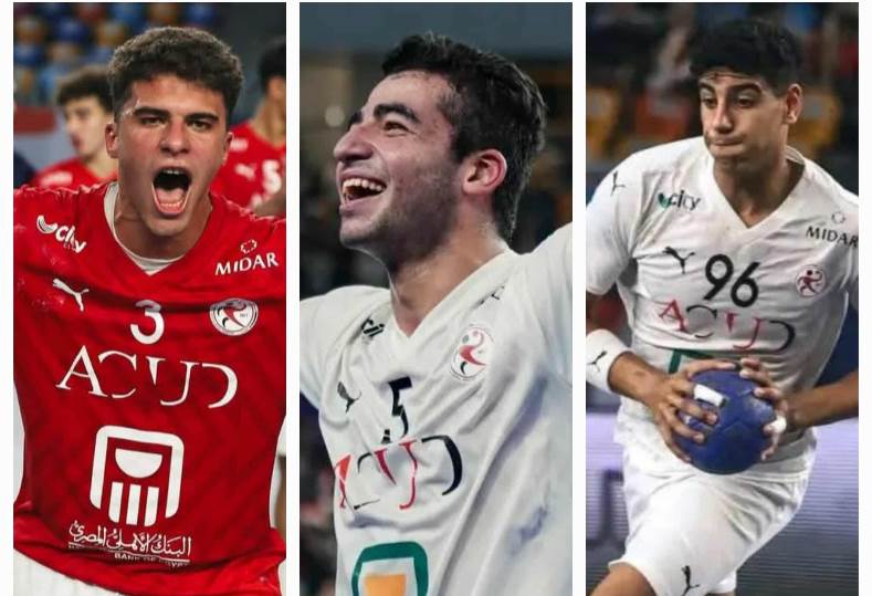 نجوم منتخب مصر للناشئين يحققون التألق في بطولة العالم ويفتحون آفاق الاحتراف الأوروبي
