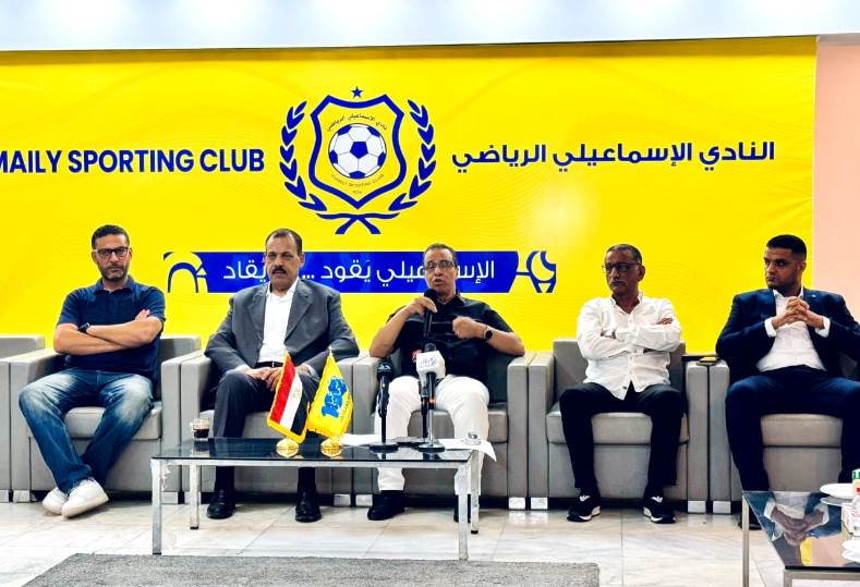 نصر أبو الحسن: تحقيق النجاح في حل 12 قضية ورفع عقوبة الإيقاف يناير المقبل
