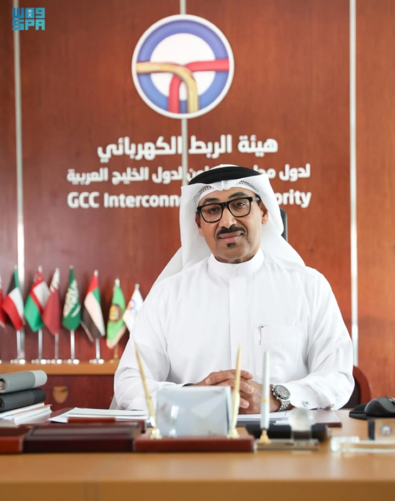 هيئة الربط الكهربائي الخليجي تشارك في تعزيز التعاون الكهربائي العربي بزيادة الفعالية