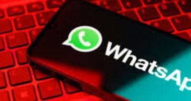 واتساب يضيف ميزة جدولة المكالمات الجماعية لتعزيز تجربة المستخدمين