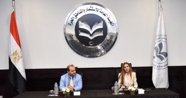 ورشة عمل لتعزيز مشاركة الشركات المصرية بالمناقصات الدولية