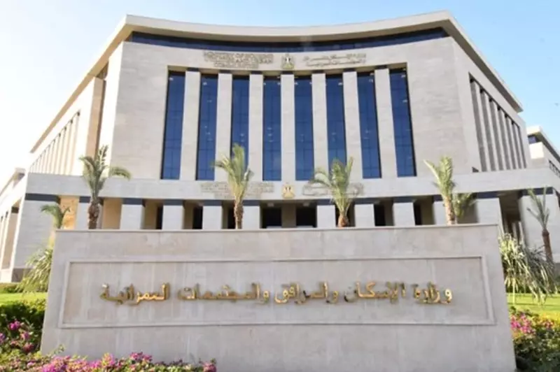 وزارة الإسكان تكشف تفاصيل جديدة حول مشروع أرض الزمالك ومصير السكان