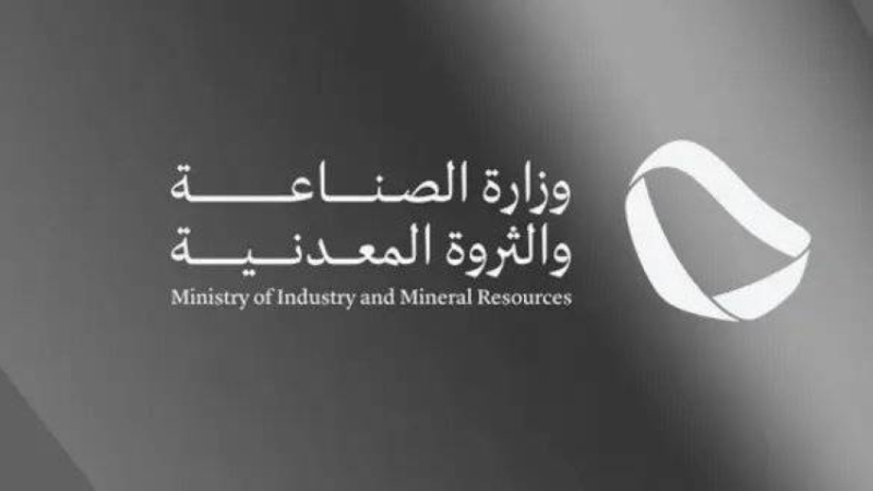 وزارة الصناعة تستجيب لـ 898 طلب إعفاء جمركي في يوليو 2025