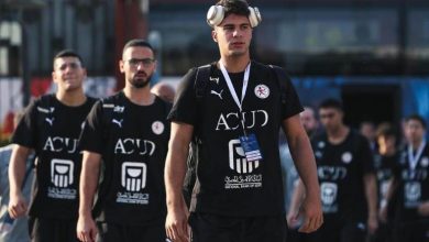 منتخب مصر للشباب تحت 20 عامًا
