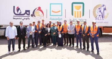 البنك الأهلي المصري يدعم مبادرة “معاً بالوعي نحميها” لتعزيز الثقافة المالية
