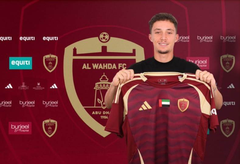 الترايعي يمتنع عن الانضمام لمنتخب تونس الثاني قبل مواجهة مصر الودية
