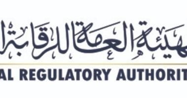 الرقابة المالية تعلن قرارات جديدة بشأن 8 شركات لصناديق استثمار عقاري
