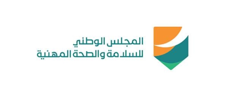 توفير إجازة أمومة مدفوعة وساعات مخصصة للرضاعة في بيئة العمل