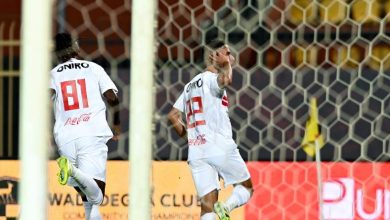 الزمالك