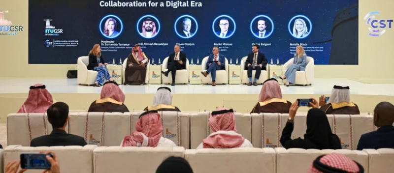 جلسة في “GSR25” تناقش سُبل تعزيز التعاون في عصر التحول الرقمي