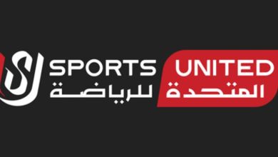 الشركة المتحدة للرياضة