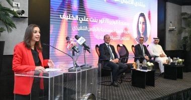 فرص استثمارية غير مسبوقة نتيجة التعاون مع البحرين