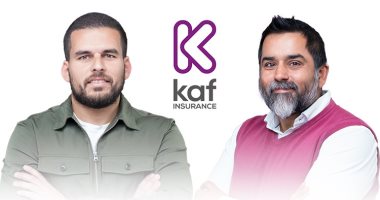 كاف للتأمين تطلق تطبيقًا مبتكرًا لتأمين مستقبل الموظفين وأصحاب الشركات ماليًا