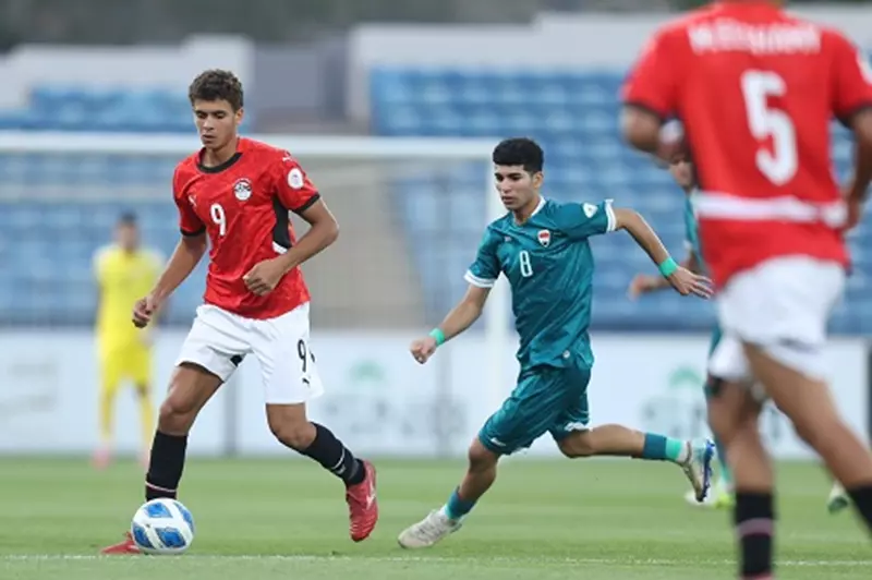 منتخب مصر تحت 17 عامًا يخسر أمام العراق في بطولة كأس الخليج للشباب