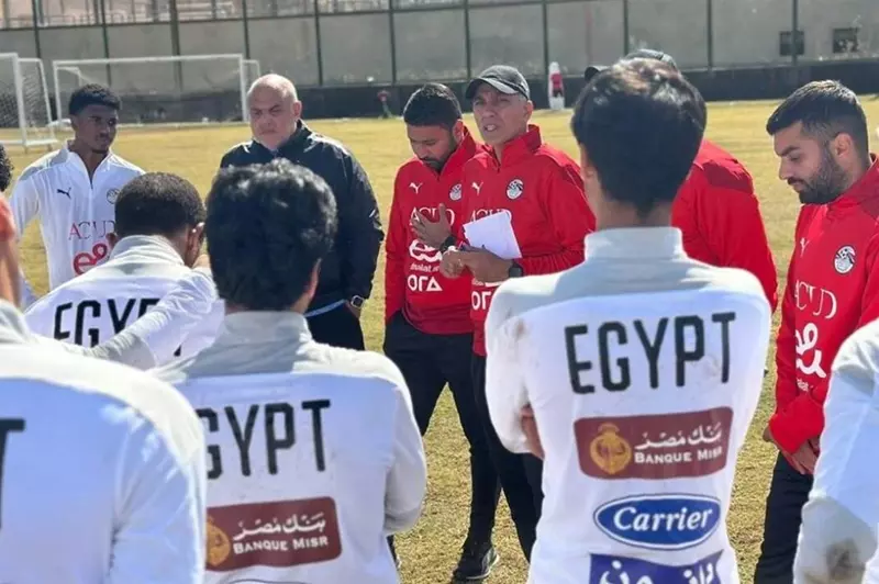 منتخب مصر للشباب يبدأ معسكر سبتمبر استعدادًا للتألق في كأس العالم
