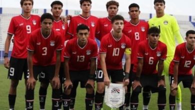 منتخب مصر للناشئين