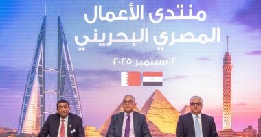 نجاح غير مسبوق: جذب 311 مشروعاً باستثمارات تجاوزت 10.2 مليار دولار خلال 38 شهراً